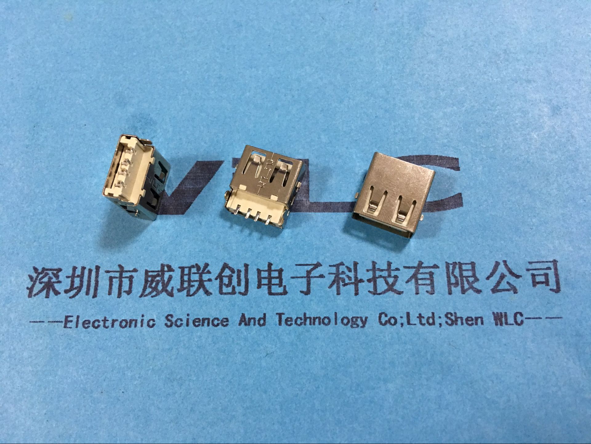 AF 180度 SMT 沉板USB母座 DIP固定带垫片LCP耐高温 无卷边示例图1
