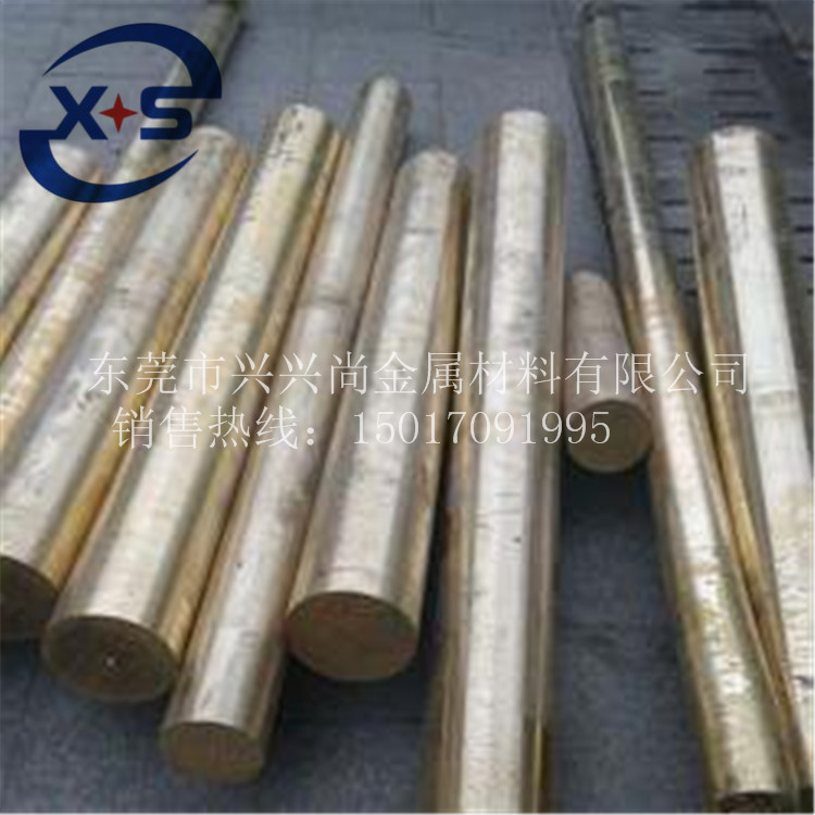 正宗进口铝青铜棒 日本进口铝青铜棒 可提供原厂材质证明图片