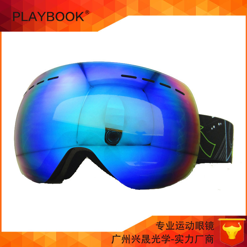 滑雪眼镜 大球面滑雪眼镜 双层防雾滑雪眼镜 户外护目滑雪眼镜示例图7
