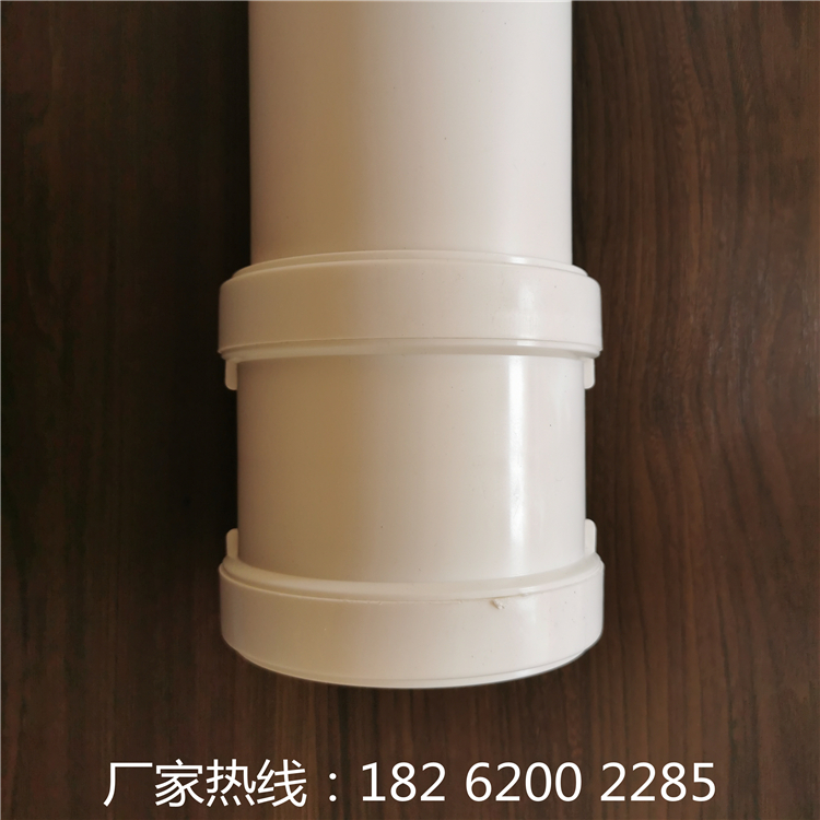 柔性排水管 热熔排水管 上海旻夏 50-200 厂家热卖