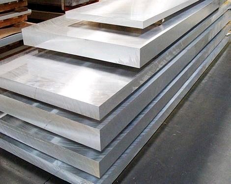 安徽花纹铝板批发 5052铝板 便宜出售 荣龙金属 长期供应