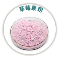 紫薯粉 工厂直销现货包邮食品级紫薯粉 水溶浓香的紫薯粉示例图7