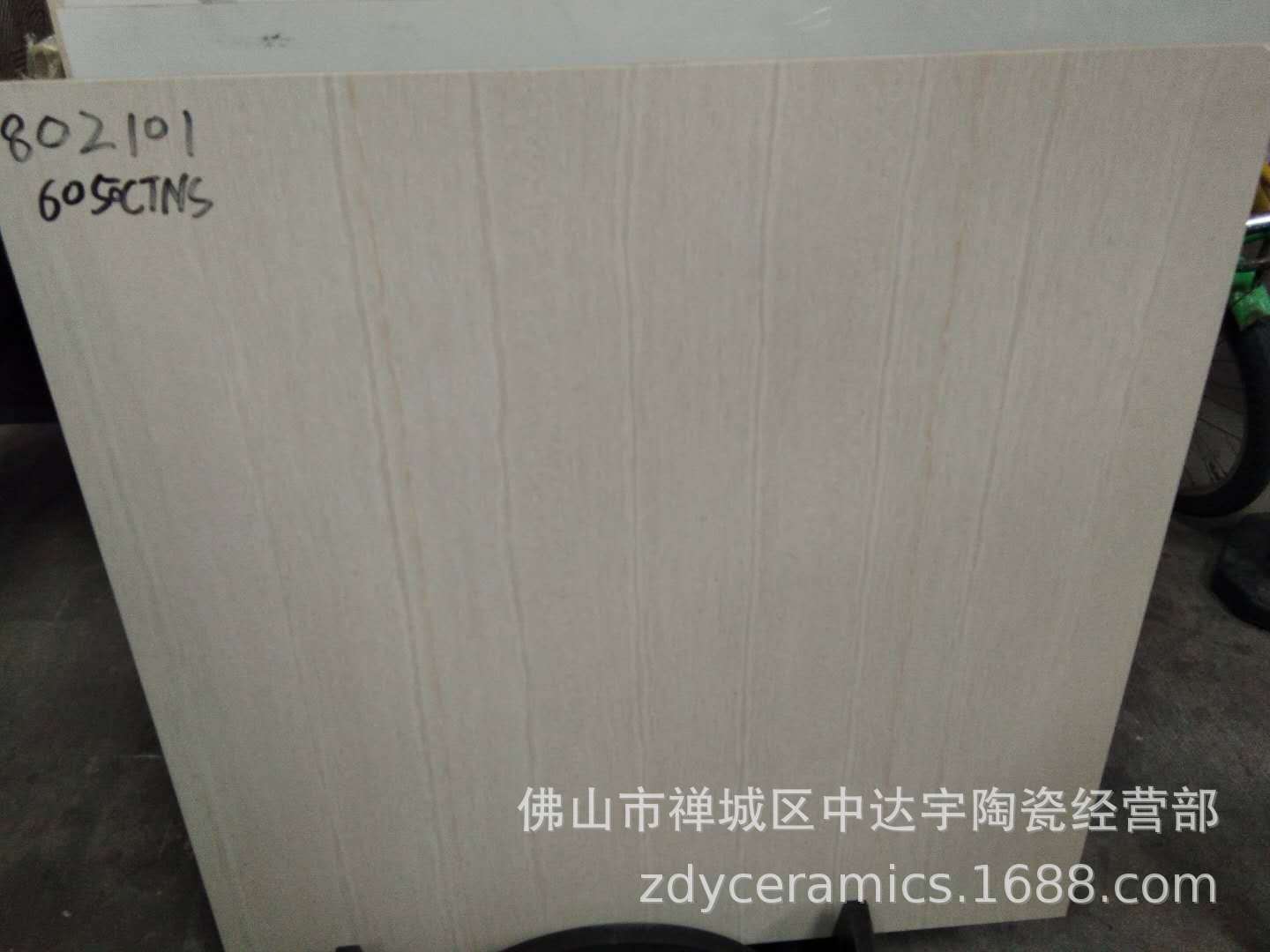 OM 80x80cm颗粒线石系列抛光瓷砖防滑防潮客厅厨房浴室地面砖墙砖示例图3