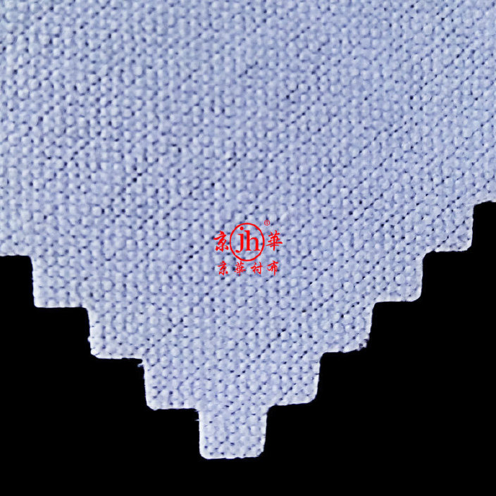 服装辅料树脂硬衬阿拉伯大袍衬服装专业耐水洗热熔衬布示例图16