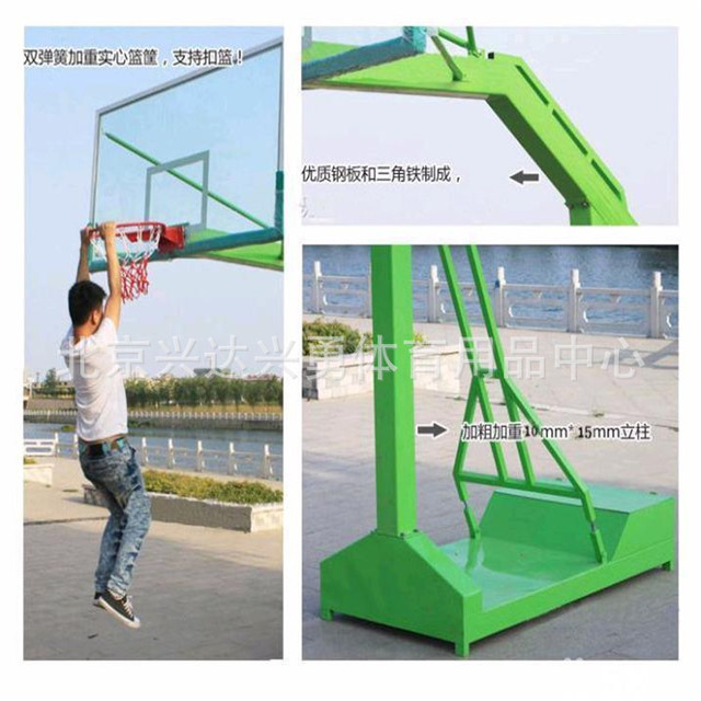 北京篮球架厂家点 新款电动液压篮球架 新款手动液压篮球架 移动篮球架地埋篮球架