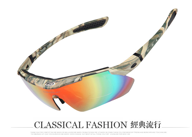 厂家直销供应 欧宝来SP0868纹花型户外男女运动偏光护目骑行眼镜示例图8