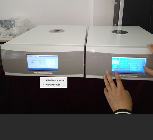 皆准仪器 DSC-100  PE管 GB/T1947.2  氧化诱导期测试仪 玻璃化转变温度测定仪 厂家直销