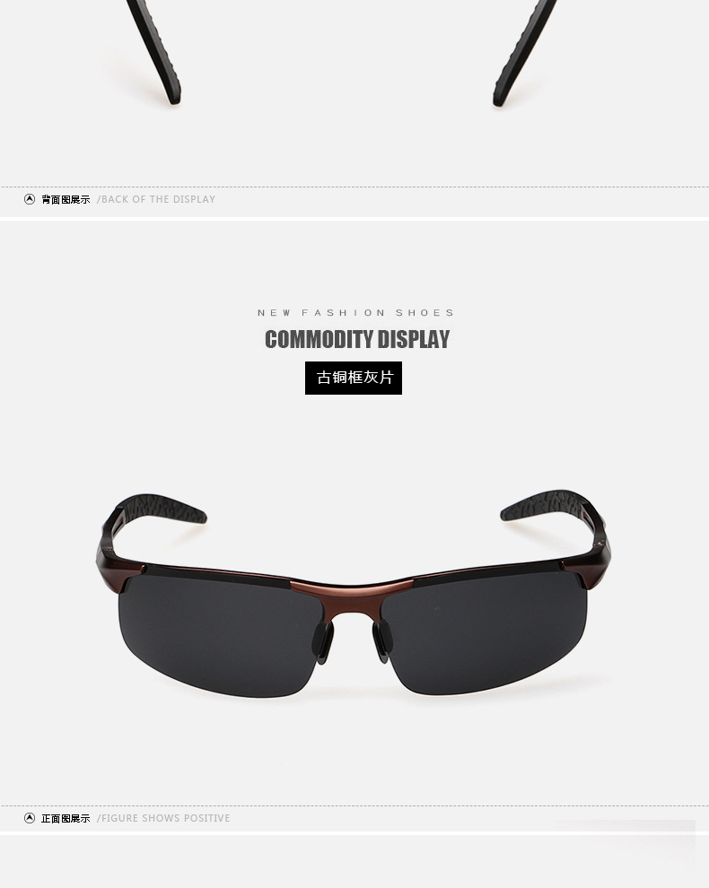 批发ebay亚马逊爆款铝镁偏光太阳镜户外运动开车骑行眼镜墨镜8177示例图10
