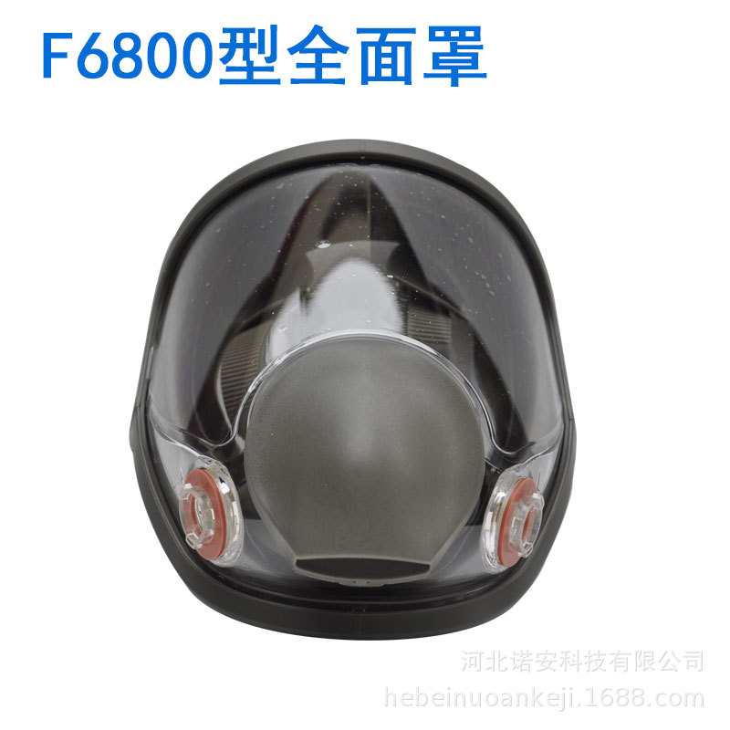F6800型全面罩 耐磨防粉尘 四点式设计头带保证面罩 量大从优示例图2