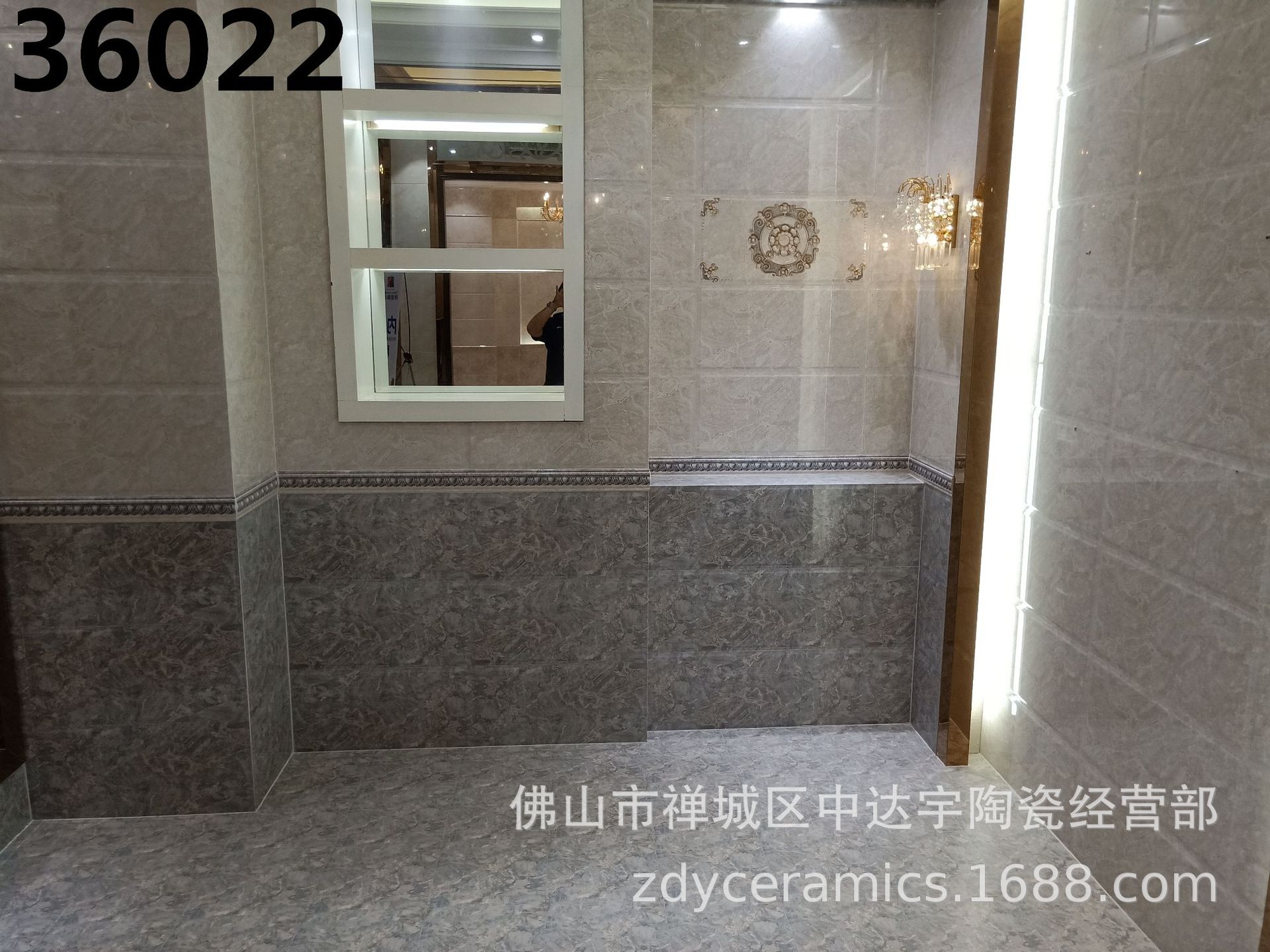 300*600佛山瓷砖厨房卫生间印花地面内墙釉面砖高档防水示例图6