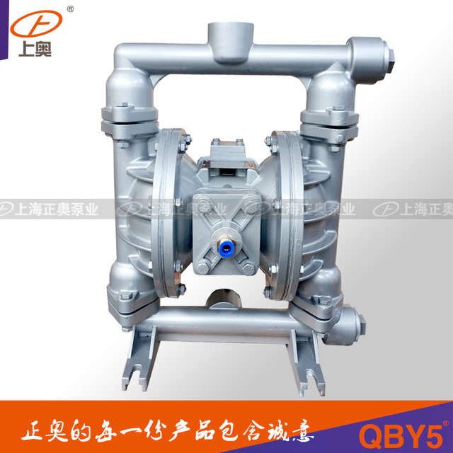 上海气动隔膜泵 全新第五代QBY5-25L型铝合金气动隔膜泵 船用隔膜泵 压滤机隔膜泵 气动油墨泵