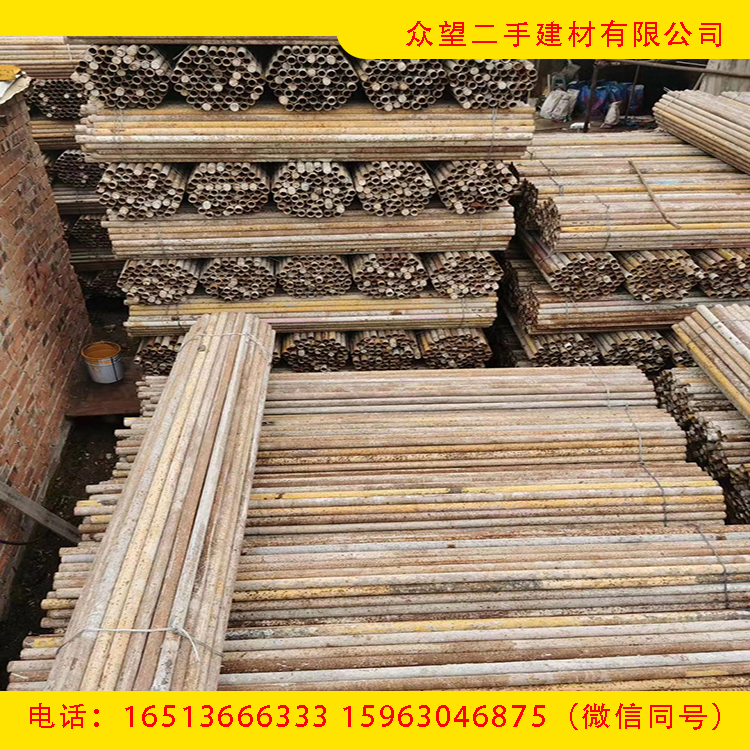 上海收购供应1-6米建筑工地旧钢管回收旧架子管众望二手建材