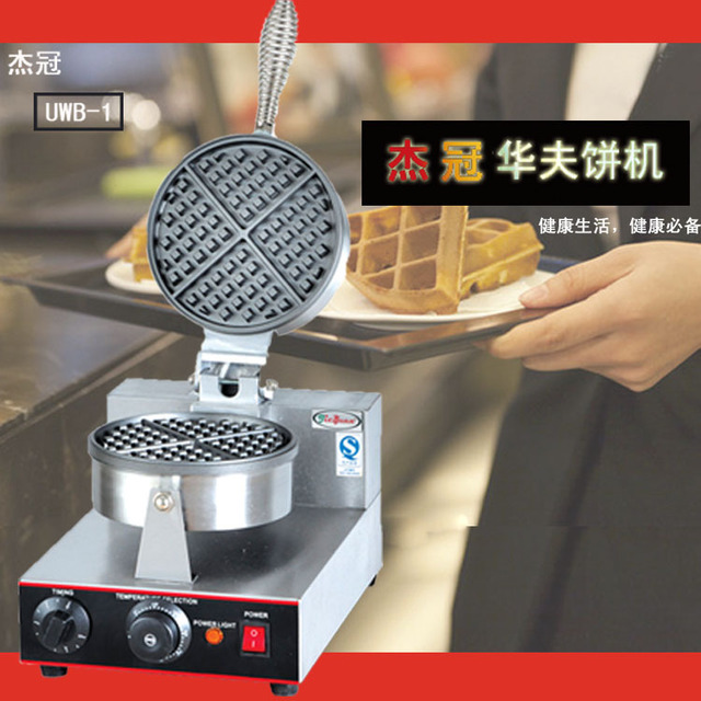 杰冠UWB-1单头双头华夫炉/华夫饼机商用/家用 小吃设备 烙饼机图片