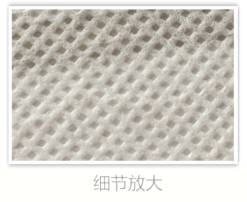 上海沪通GD350-RP3粘贴极板PE07 电刀配件双片导电粘贴极板婴幼儿示例图8