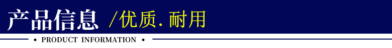 现货供应1210田字川字塑料卡板  食品冷库塑料卡板防潮板厂家批发示例图4