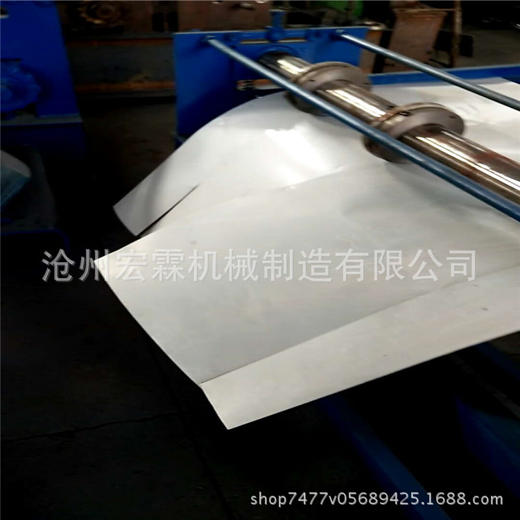 厂家直销彩钢板分条机 高精度分条机 赤峰彩钢分条机1.6米可定制示例图5