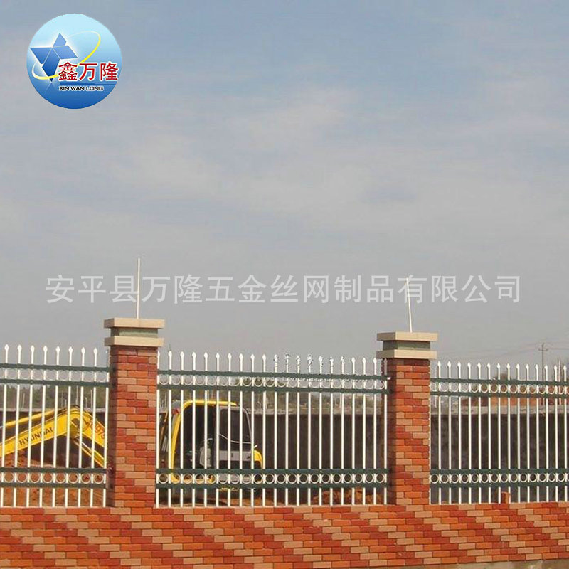 围墙锌钢栅栏别墅锌钢护栏 校园护栏 安全防护围栏示例图10