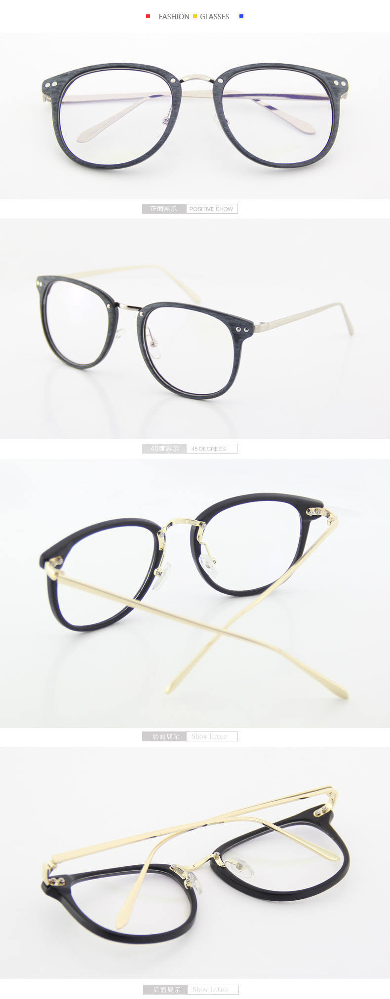 2016韩版复古大方框防辐射眼镜框男女款平光镜架铆钉潮配近视眼镜示例图7