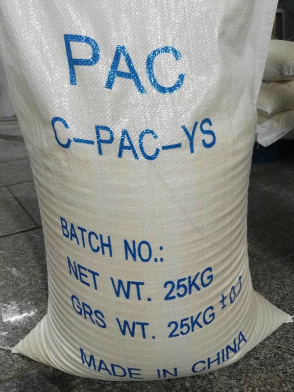 浙江发货28含量喷雾聚合氯化铝PAC工业级聚氯化铝水处理絮凝剂示例图4