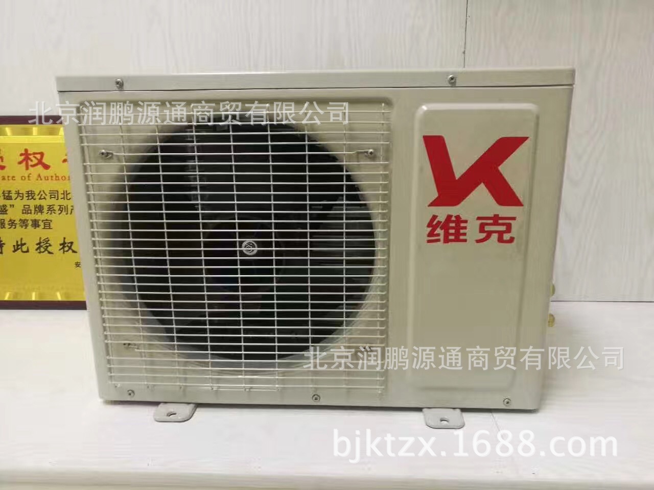 维克BA系列KFR-51LW/GW-BA柜式空调 厂家大量供应冷暖移动空调示例图6