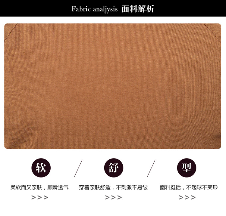 2017秋季新款时尚休闲套装韩版纯色牛仔裙两件套一件代发厂家批发示例图37