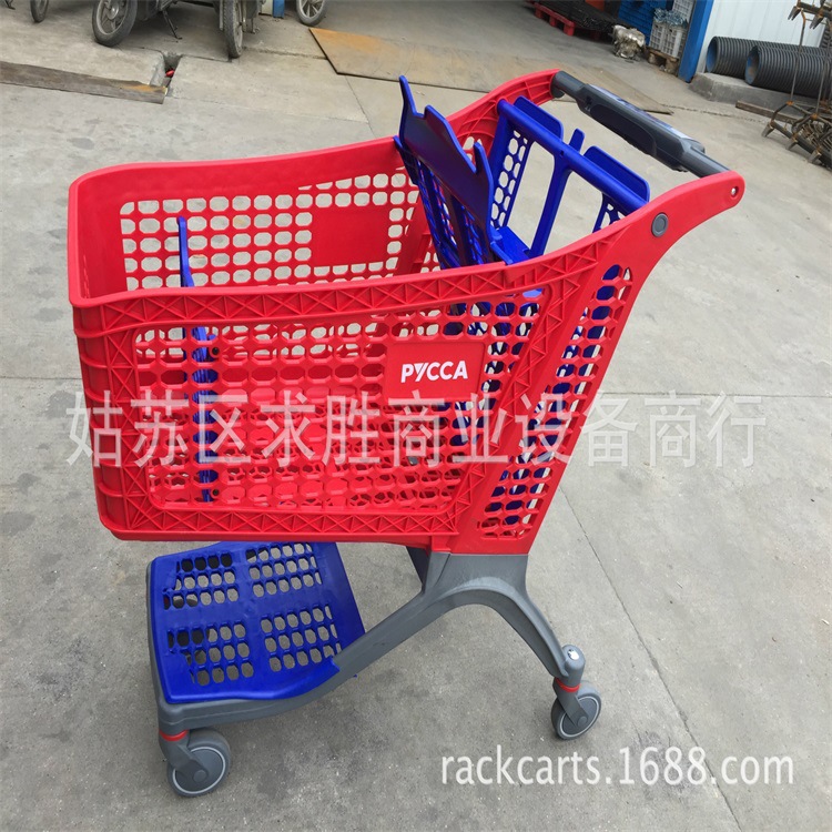 厂家直销大型购物车商用购物篮可定制商场塑料带轮购物篮