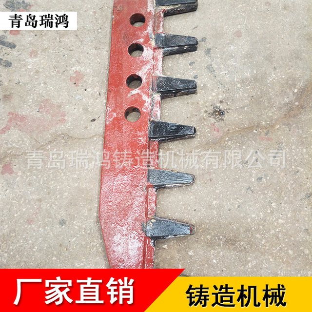 山东厂家直销 混砂机刮板 内外刮板 品质价格保障