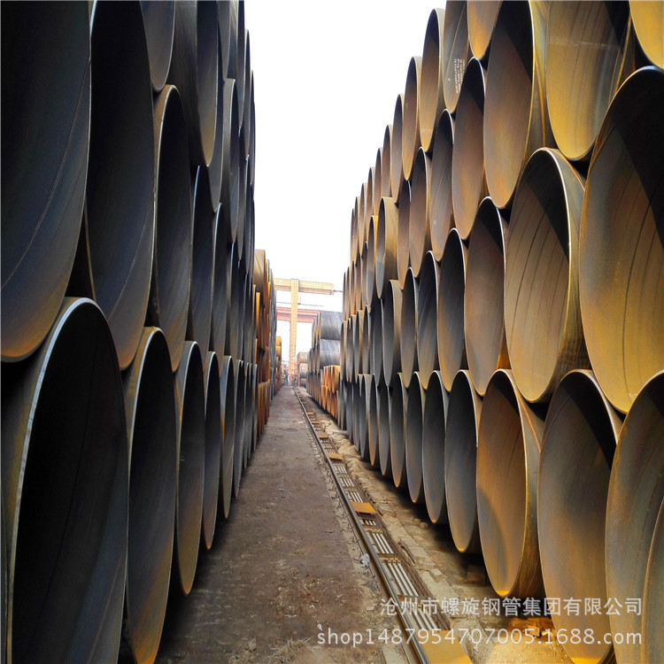河北沧州螺旋钢管生产厂家 实力大型企业现货批发 螺旋缝埋弧焊管示例图5