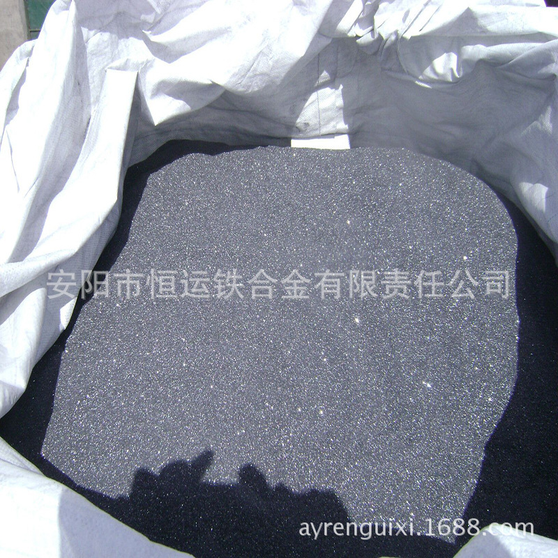 河南安阳厂家特价供应优质100、200目硅铁粉  硅铁粉供应商示例图3