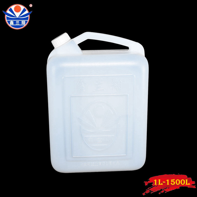 鑫兰翔牌10L食品级塑料桶，山东临沂10升鑫兰翔塑料桶