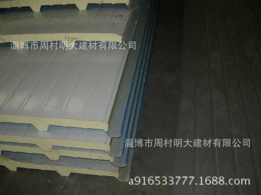 厂家生产销售 保温 隔热 隔墙 建筑 彩钢岩棉复合板示例图1