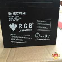 RGB蓄电池免维护铅酸BA-65/12V65AH RGB蓄电池原装正品厂家直销示例图9