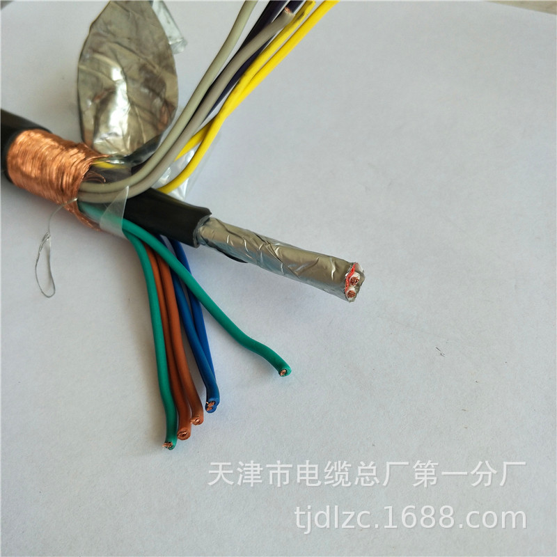 ZR HAVP 13*32*0.15+4*48*0.2系统电缆音频扩音系统电缆示例图9