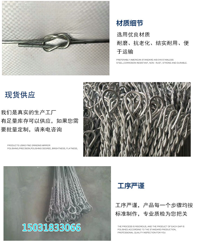 供应打包丝钢管打包丝塑料打包丝打包专业丝质量保证示例图2