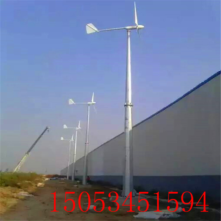 购买青岛2000瓦风力发电机风光互补风力发电机合作共赢共创新天地示例图1