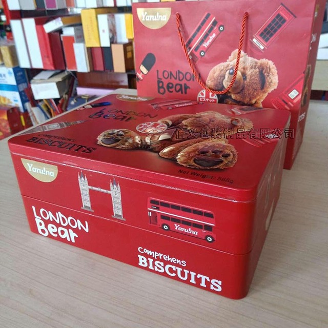 双层饼干盒饼干礼品铁盒包装月饼四方铁罐包装厂家供应订做
