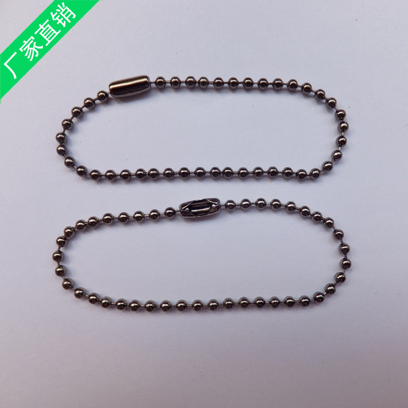 厂家直销供应吊牌珠链 电镀金属珠链长度批发定做示例图3