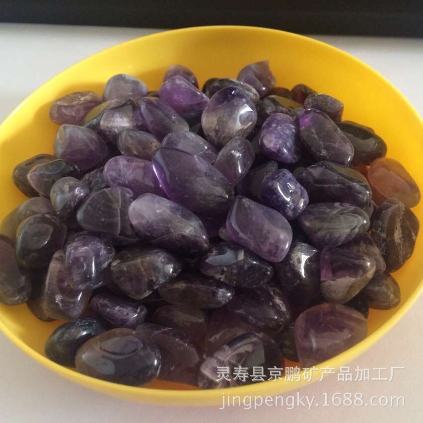水滴形紫水晶 天然消磁原石 水晶碎石 晶莹剔透饰品的首选