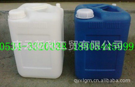 供应15公斤塑料桶15KG塑料桶15L塑料桶15升塑料桶示例图2