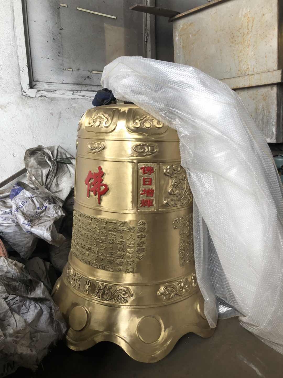 铜钟 温州慈宏法器专业生产定制幽冥铜钟 紫铜铜钟 黄铜铜钟