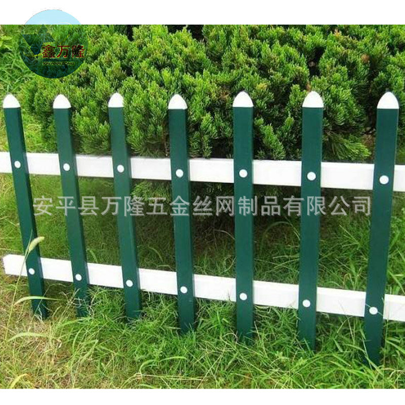 彩色塑钢草坪护栏| 绿化带隔离草坪护栏| 公园花池草坪护栏示例图5