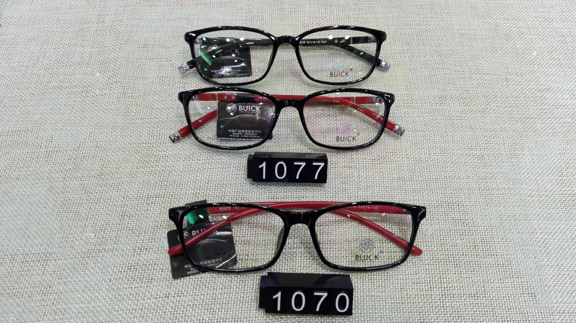 买10送1 批发别克品牌近视眼镜框男女全框百搭时尚超轻TR90眼镜架示例图2