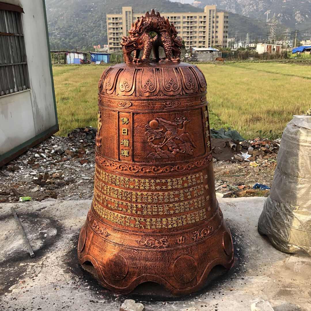 铁钟 温州汇缘法器厂生产铸造黄铜铁钟 露天大型铁钟 寺庙铁钟