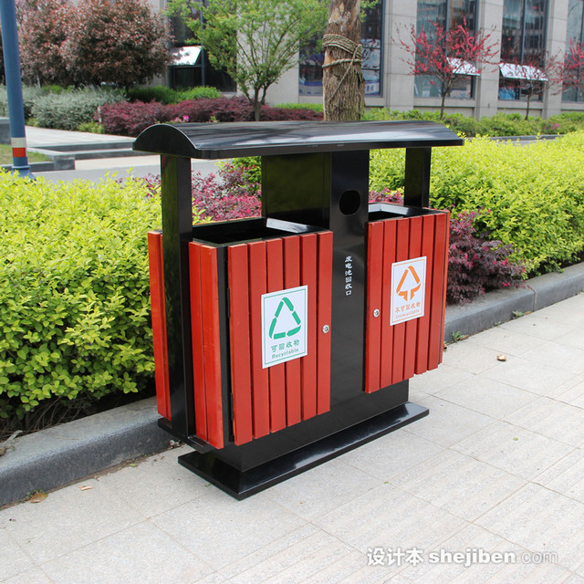 晶康牌小区健身器材 室外篮球架 户外垃圾桶 环卫可分类垃圾箱 环卫垃圾桶 环卫设施