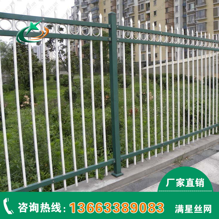 专业生产喷塑锌钢护栏/小区围墙锌钢护栏  厂家直销示例图1