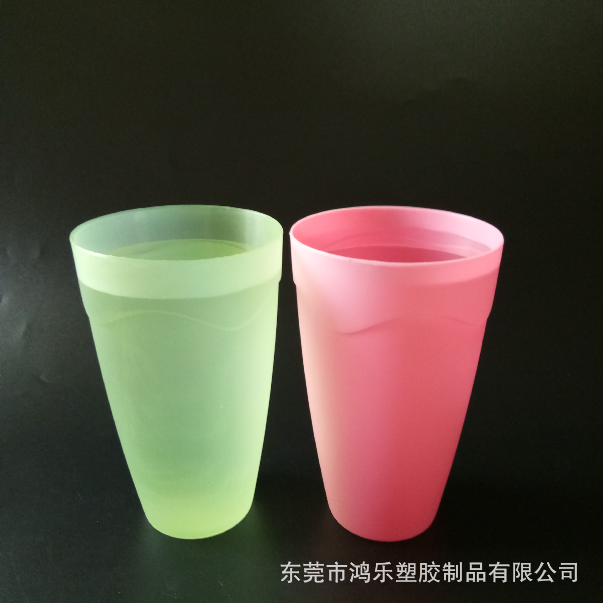 厂家定制PP彩色塑料杯450ml塑料果汁饮料杯细磨砂杯可印刷图案示例图4