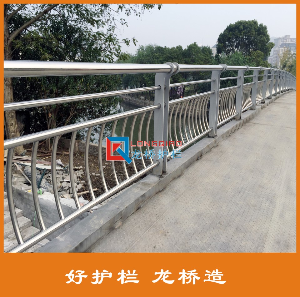 扬州桥梁景观护栏 扬州市政桥梁护栏 不锈钢桥梁复合管护栏