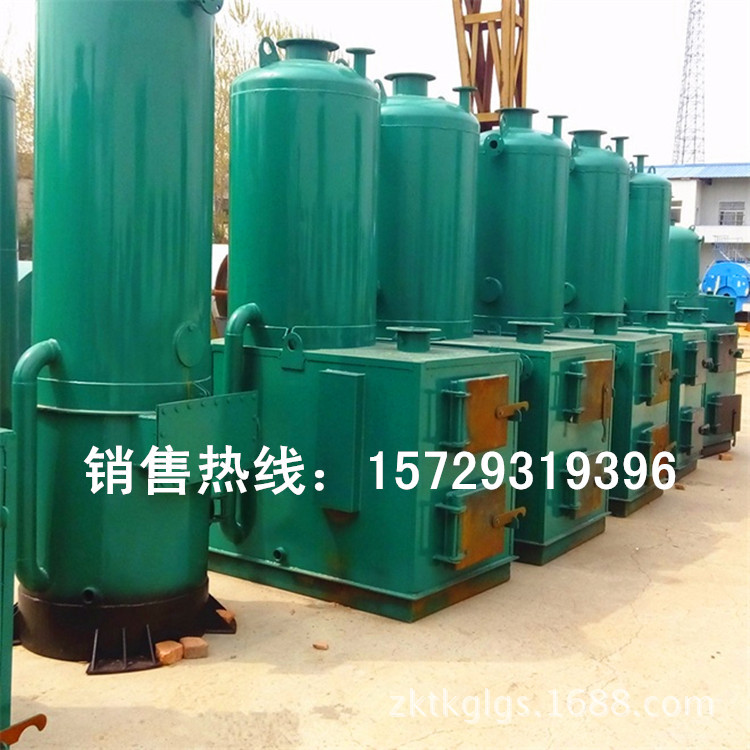 厂家直销 河南常压热水锅炉生产厂家、YG-H900燃煤环保锅炉