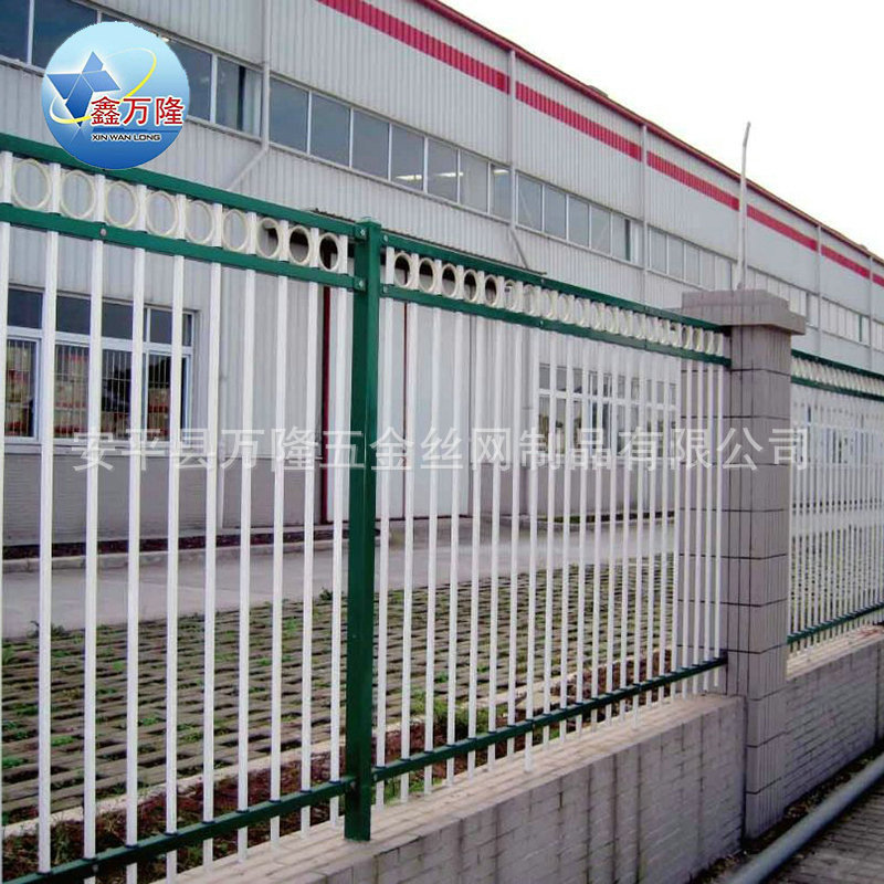 学校围墙锌钢防护栏 工厂铁艺栏杆 定做小区围栏示例图7