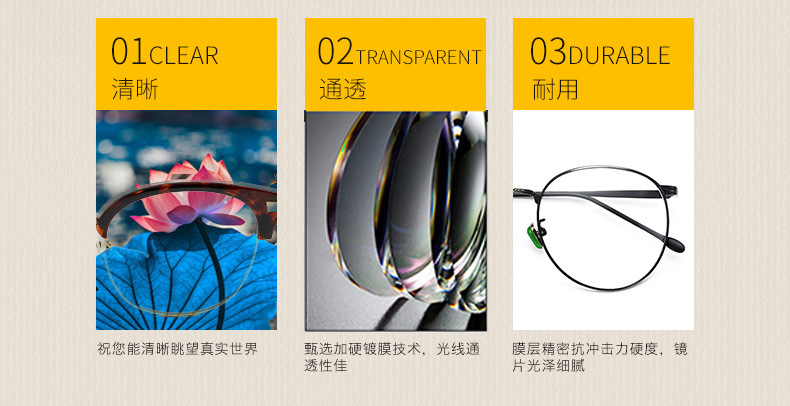 厦门厂家批发品牌时尚金属近视眼镜架文艺复古圆形眼镜框平光眼镜示例图7